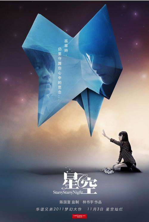 不动产权属证书与不动产登记簿不一致